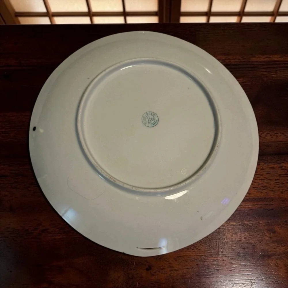 N/A vintage mitsu